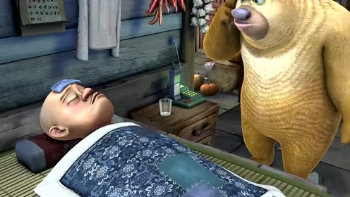 熊出没:熊二在照顾生病的光头强时,真的是无微不至!