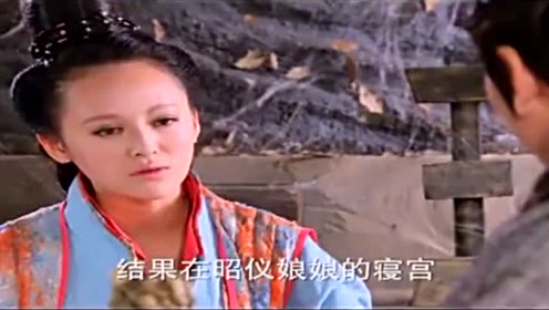 公孙玉瑶和铁利谈判了,其实有套路