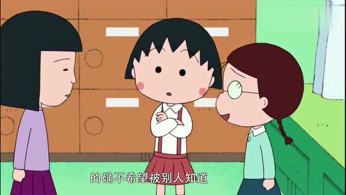 野口征吾 腾讯视频