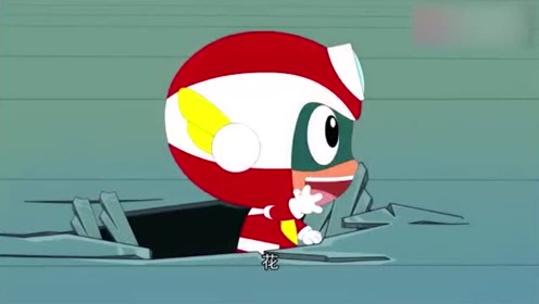 开心宝贝:花心超人接受挑战了,高手就是有个性!