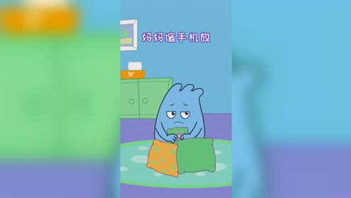 丢掉手机,不,还是丢掉枕头吧