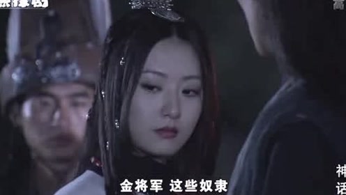 大木民夫 腾讯视频