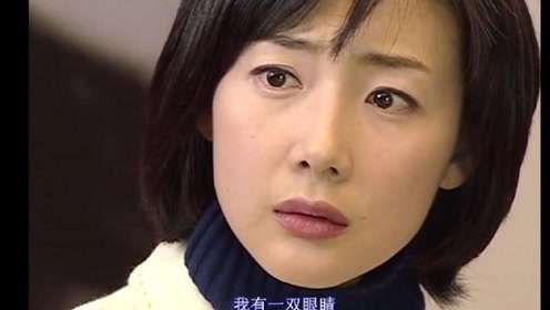 冬季恋歌:俊尚与维珍成为工作伙伴,她却一直盯着俊尚目不转睛!