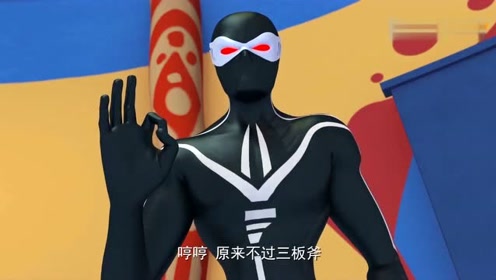 《新成龙历险记之梦境守护者》铛铛咬杰克?