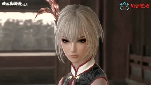 真三国无双8吕玲绮 腾讯视频
