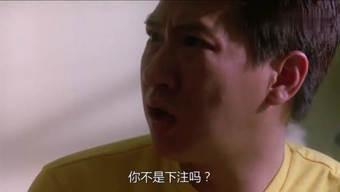 腾讯视频