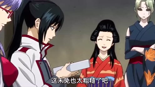银魂双神神威神乐 腾讯视频