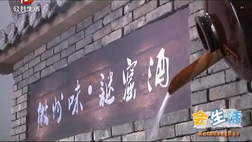 腾讯视频