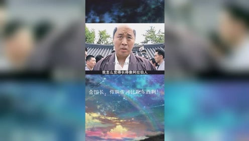 中村義洋 腾讯视频
