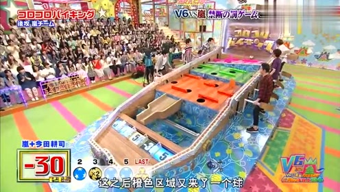 Vs岚 腾讯视频