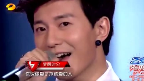 要知道伤心总是难免的 在每一个 梦醒时分 腾讯视频