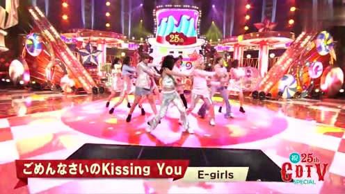 Cdtv E Girls 对不起kissing You 腾讯视频