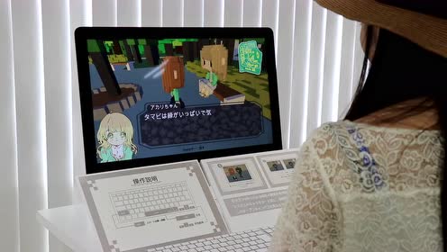 腾讯视频