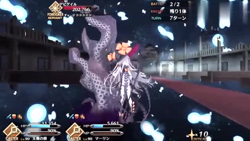 腾讯视频