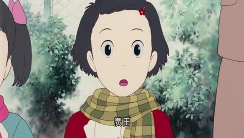 岁月的童话:广田和妙子都被大家说的脸红了,真是太可爱了