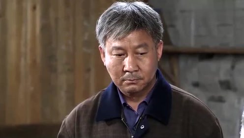 搭错车:肖经理找到小美家,田爸爸却想把钱退回去,肖经理不乐意了