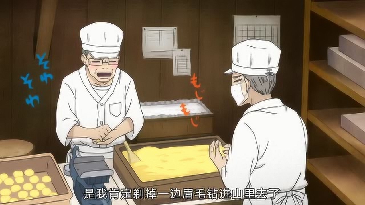 3月的狮子 羽海野千花作漫画 搜狗百科