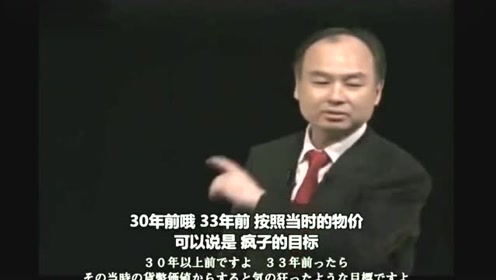 腾讯视频