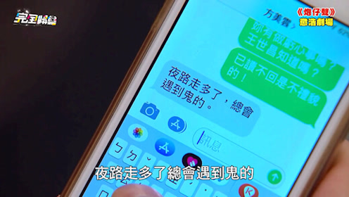 腾讯视频