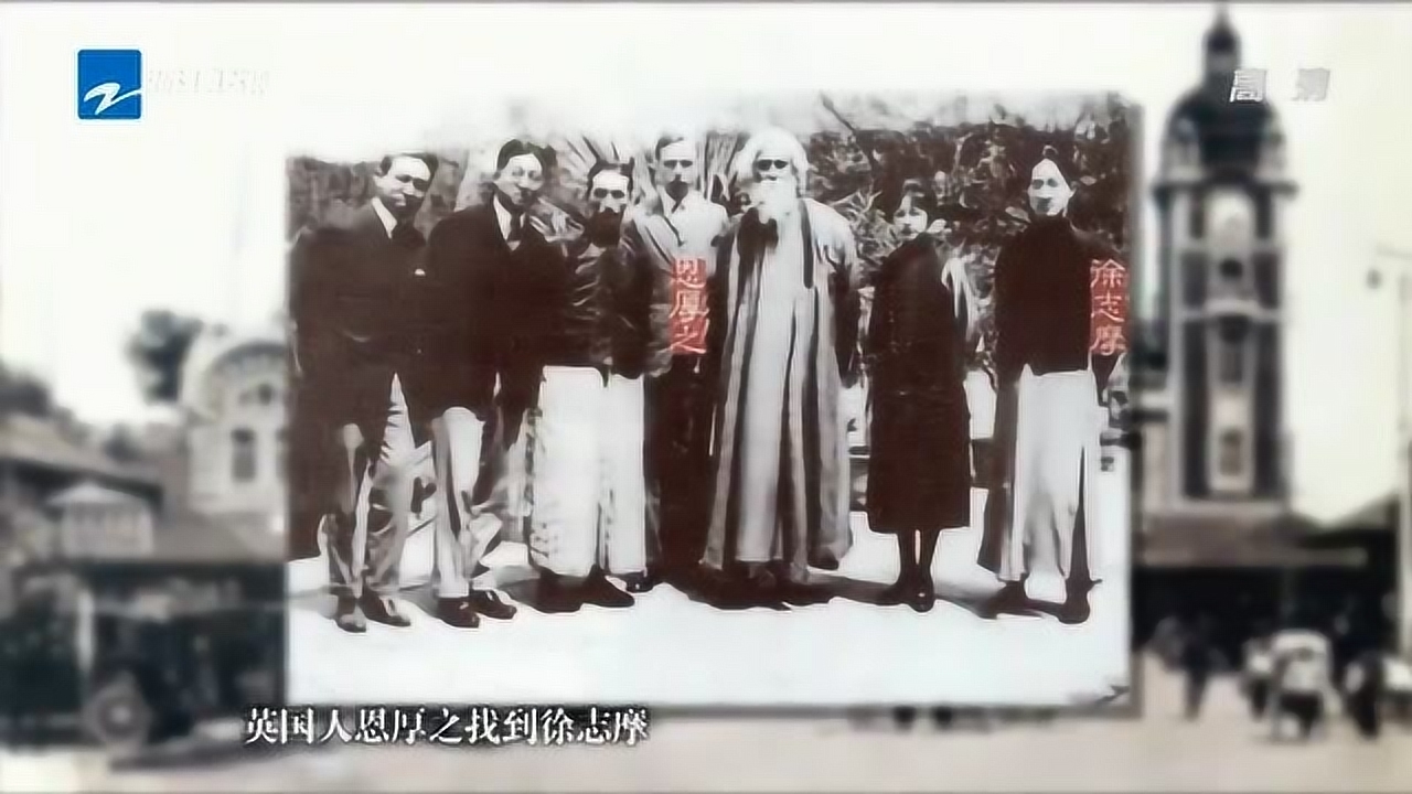 凌叔华(中国近代作家)_搜狗百科