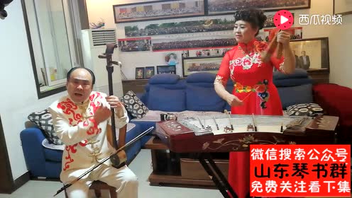 福士誠治 腾讯视频