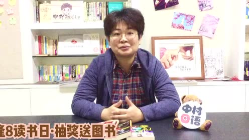 腾讯视频