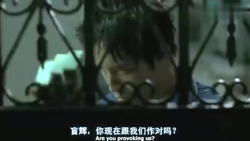 腾讯视频