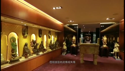 凤妃堂时空隧道博物馆 帝王宝器大展 第一部 腾讯视频