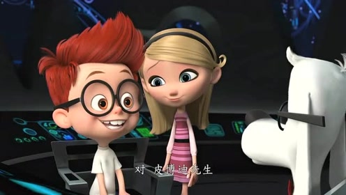 天才眼镜狗:时光机遇到黑洞,快要被吸进去了,男孩竟还捣乱