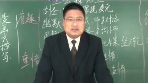 苏教版高中语文必修二