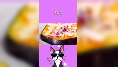 茄子焗烧饭 腾讯视频