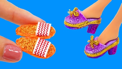 űƯЬӺͰ,Сɿɰϲ,ֹdiy