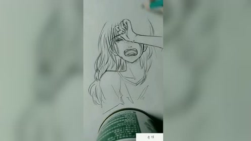 镜伶路 腾讯视频