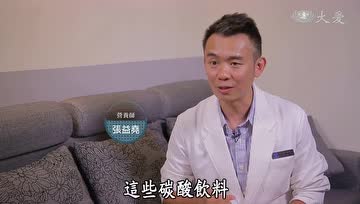 如果素食者有这些不良习惯，也要小心骨质疏松