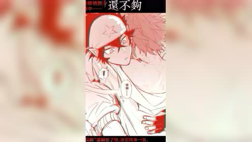 腾讯视频