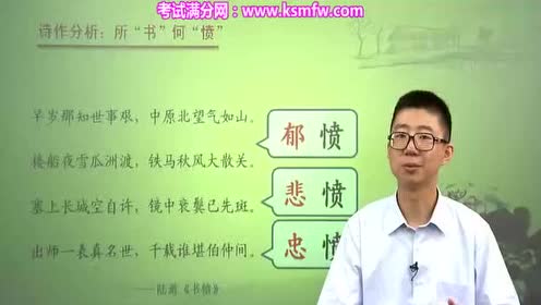 苏教版高中语文选修教材