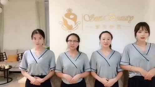 恭祝开业大吉 腾讯视频