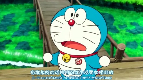 腾讯视频