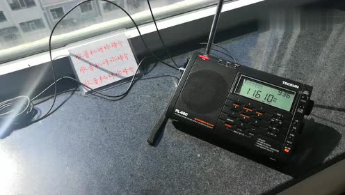 元芳天线第四版与收音机拉杆天线效果对比