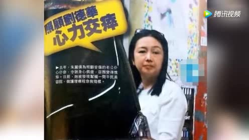 刘德华女人心 腾讯视频