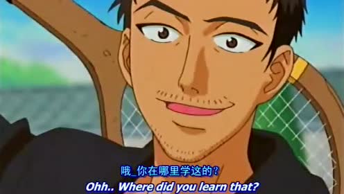 越前南次郎 腾讯视频