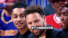 NBA轻松时刻：这哥们是假摔还是真摔？演技我给满分！