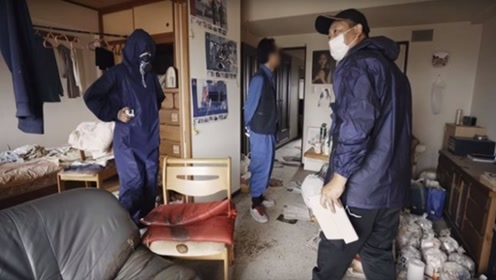 日本孤独死现状 腾讯视频