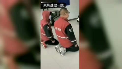 腾讯视频