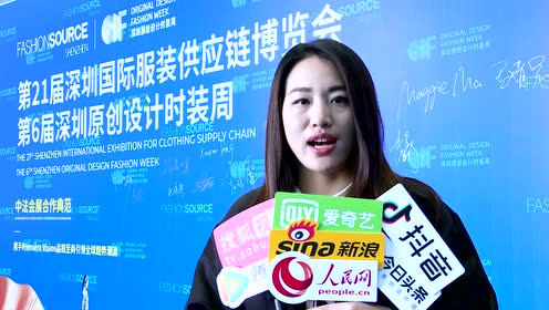 第六届深圳原创设计时装周新闻发布会-章海燕 一着