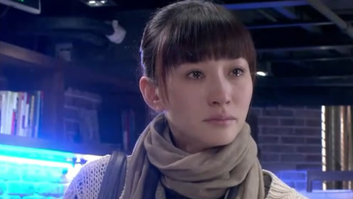 今夜天使降临:唐大维向林婷道歉,想承担父亲责任,林婷:你不配