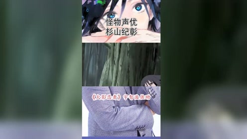 腾讯视频