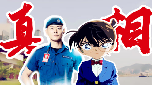 腾讯视频