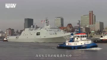 军武次位面的个人频道