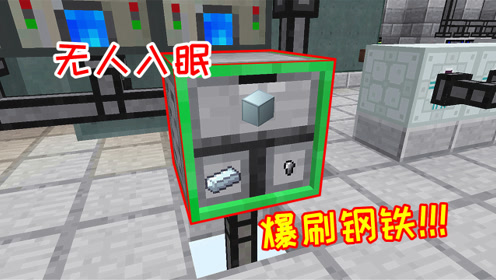 腾讯视频
